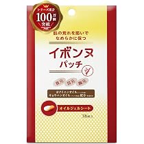 Amazon | 【 シリーズ累計90万個突破 】 イボンヌ クリーム プレミアム